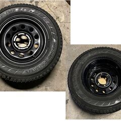 スタッドレス　バリ山　15インチ　139.7-6Ｈ　225/70Ｒ15　ハイエース　200系　デリカスぺースギア　デイトナ　赤青