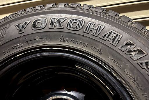 スタッドレスバリ山15インチ139.7-6H225/70R15ハイエース200系  