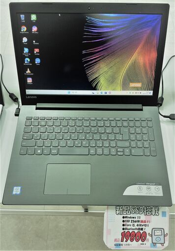 インボイス対応、代引き発送可！　　i3、新品SSD256GB、メモリ4GB、windows11、　Lenobo製ノートパソコン　ideapad　ｶﾒﾗ、Bluetooth、ACアダプター付属、レノボ