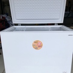 中古】石狩市の冷蔵庫を格安/激安/無料であげます・譲ります｜ジモティー