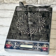 スーパーラジエントヒーター FG-700 fg-700yoko3.jpg