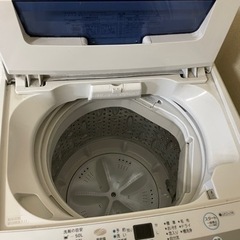SANYO 洗濯機6.0kg