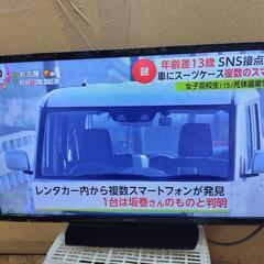 J087☆SHARP☆32インチ地デジTV ☆LC-32S5☆2017年製