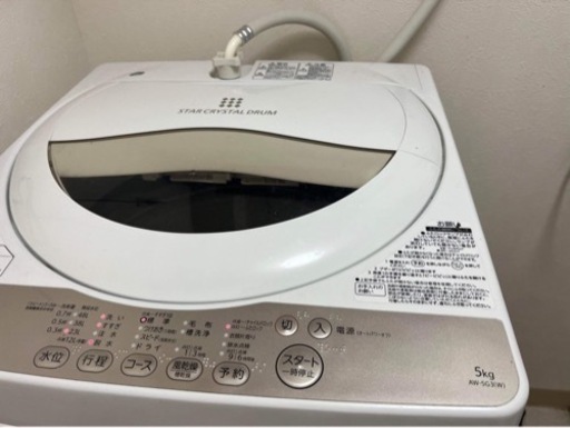 2015 5kg洗濯機(綺麗)