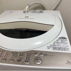2015 5kg洗濯機(綺麗)