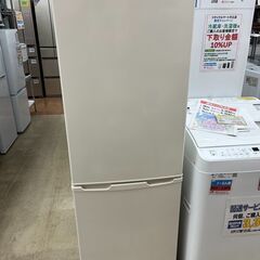 2023年式?162L冷蔵庫 IRISOHYAMA アイリスオーヤマ?IRSE-16A-CW?546?