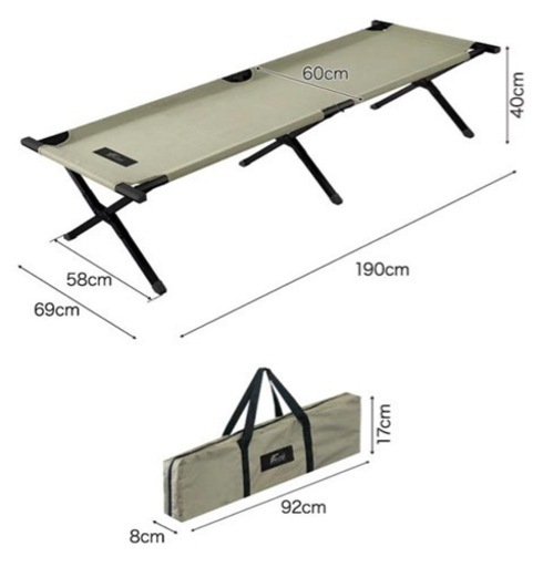 【美品】FIELDOOR TC生地 アウトドアコット