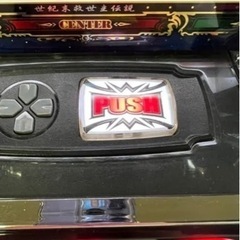 パチスロ実機  北斗の拳2017  新伝説創造 コイン不要機付  家庭用スロット