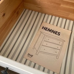 IKEAチェスト