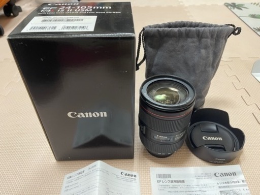 Canon ズーム レンズ EF24-105mm F4L IS II US M