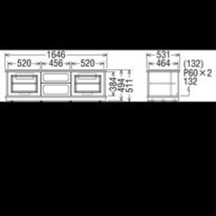 【受け渡し者様決定】定価¥234300-カリモク HC5868 165サイズ テレビ台