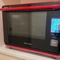 ヘルシオ AX XP200 SHARP