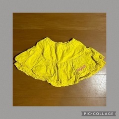 ☆【5点2000円対象】120cm BABYDOLL パニエ風スカート