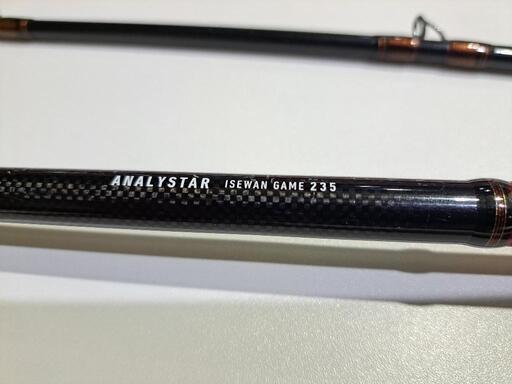 ダイワ　中古アナリスタ伊勢湾ゲーム235