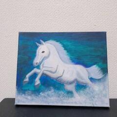 幸福の白馬の絵　アクリル画