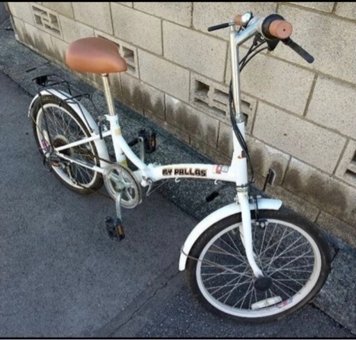 折りたたみ自転車 - 折りたたみ自転車