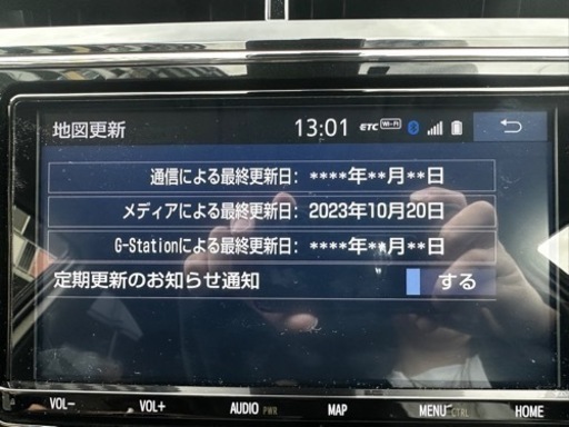 トヨタ9インチナビ NSZT－Y68T TOYOTA トヨタ純正ナビ nszt-y68t