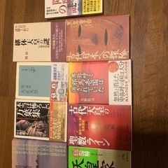 日本古代歴史の文庫本　9冊　（受け渡し予定者さんが決まりました）
