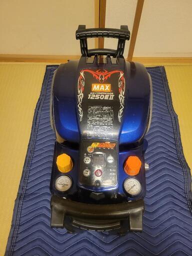 MAX　エアーコンプレッサー