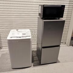 【高年式】家電セット　洗濯機・冷蔵庫・電子レンジ