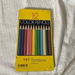 色鉛筆12色　ほぼ未使用