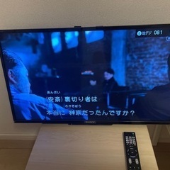 【ネット決済】32v SONY 液晶テレビ