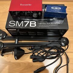 Shure SM7B + Cloud Cloudlifter C...