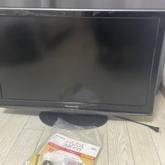 【Panasonic32型】テレビ 説明書付き