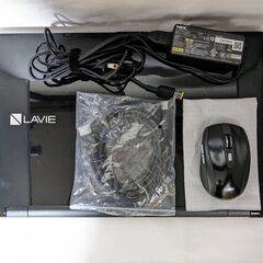?NEC?Lavie?NS150GAB?黒美品?SSD?WIN11?Office2021