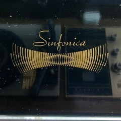 日立 sinfonika レトロ