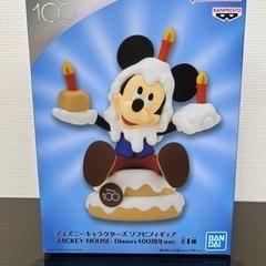 ミッキーマウス　ディズニーキャラクターズ　ソフビフィギュア