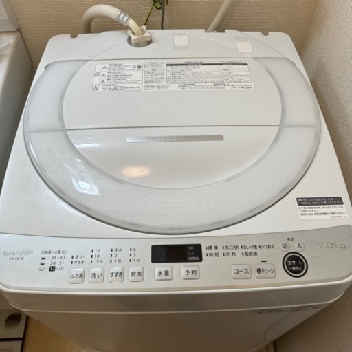 【取引決定】SHARP 洗濯機  7kg 2021年製