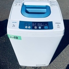 2098番 HITACHI✨洗濯機✨NW-5TR‼️