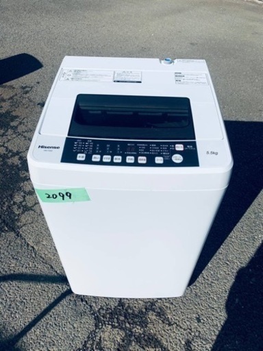 2099番 Hisense✨洗濯機✨HW-T55A‼️