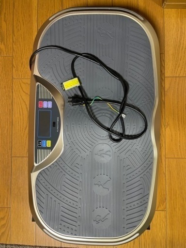 健康器具