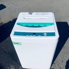 2101番 YAMADA✨洗濯機✨YWM-T70D1‼️