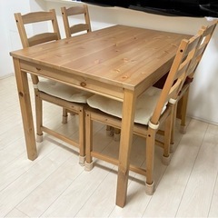 【ネット決済】IKEA ダイニングテーブル＆イス