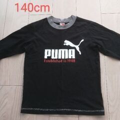 最終値下げ！　PUMA　プーマ　キッズ　長袖