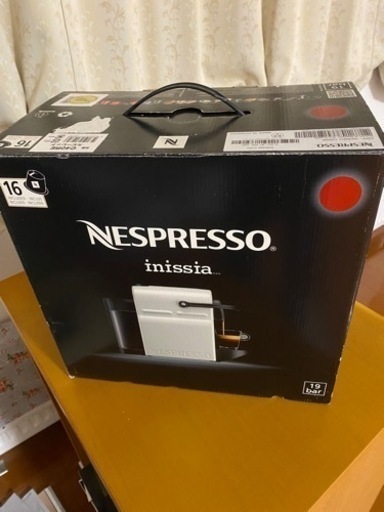 ⭐︎今でしたら、希望の方にグラス製の珈琲カップ二脚差し上げます♬ 『Nespresso  イニッシア 』本格派珈琲メ-カ-☕️超美品です♬(数ヶ月間使用品)