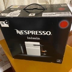 『Nespresso  イニッシア 』本格派珈琲メ-カ-☕️超美...