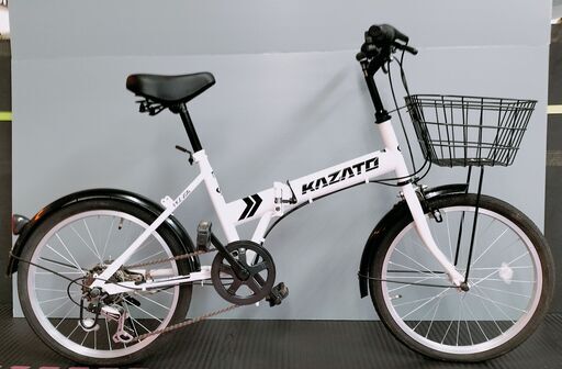 折り畳み自転車20インチ6段ギア付き【引き取り限定】
