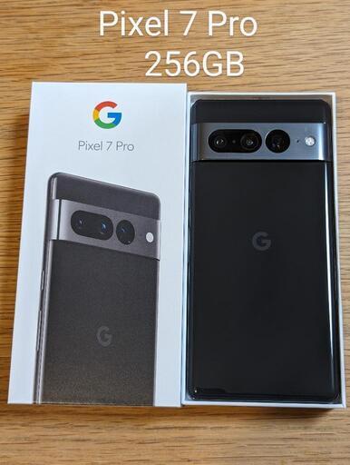 Google Pixel 7 Pro 256GB 超美品！