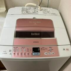 中古日立 ビートウォッシュ洗濯機