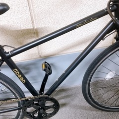 クロスバイク 700C 外装6段変速 ライトカギつき