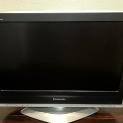 PanasonicデジタルハイビジョンTV