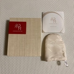 新品★京都★糸月★しろつき★いとはん