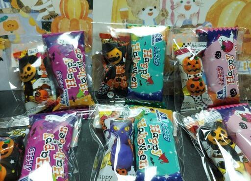 ハロウィンお菓子🎃カルディチョコボール入り❣️プチギフト15袋セット