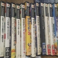 PS2ソフトまとめ売り！！