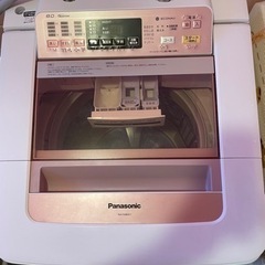 【ネット決済】パナソニック洗濯機　NA-FA80H1