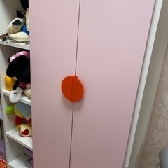 IKEA イケア　スモースタード　子供用クローゼット　ピンク